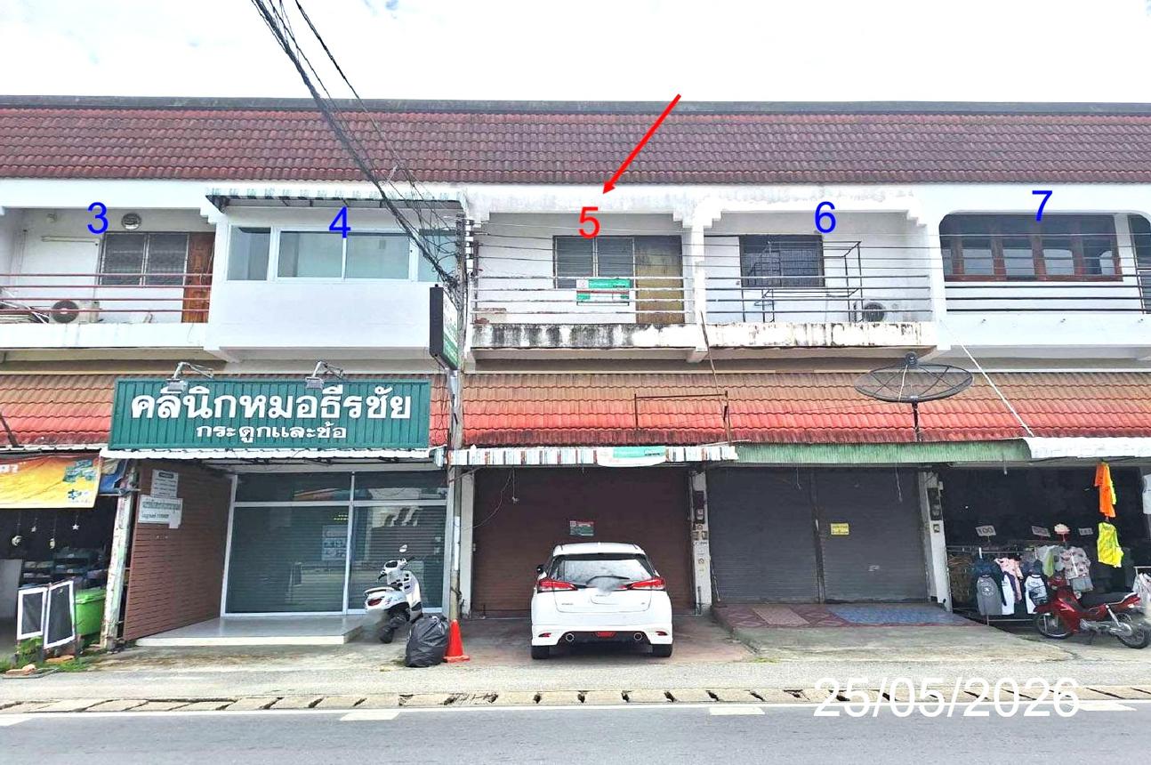Commercial House in Lamphun City, Lamphun Province