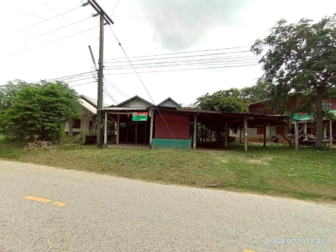 Single Detached House in Kalasin Province