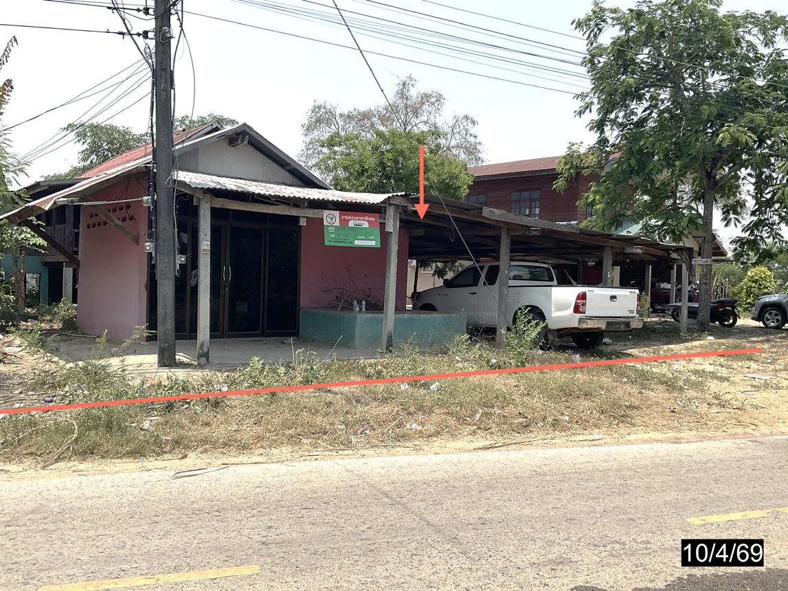 Single Detached House in Kalasin Province