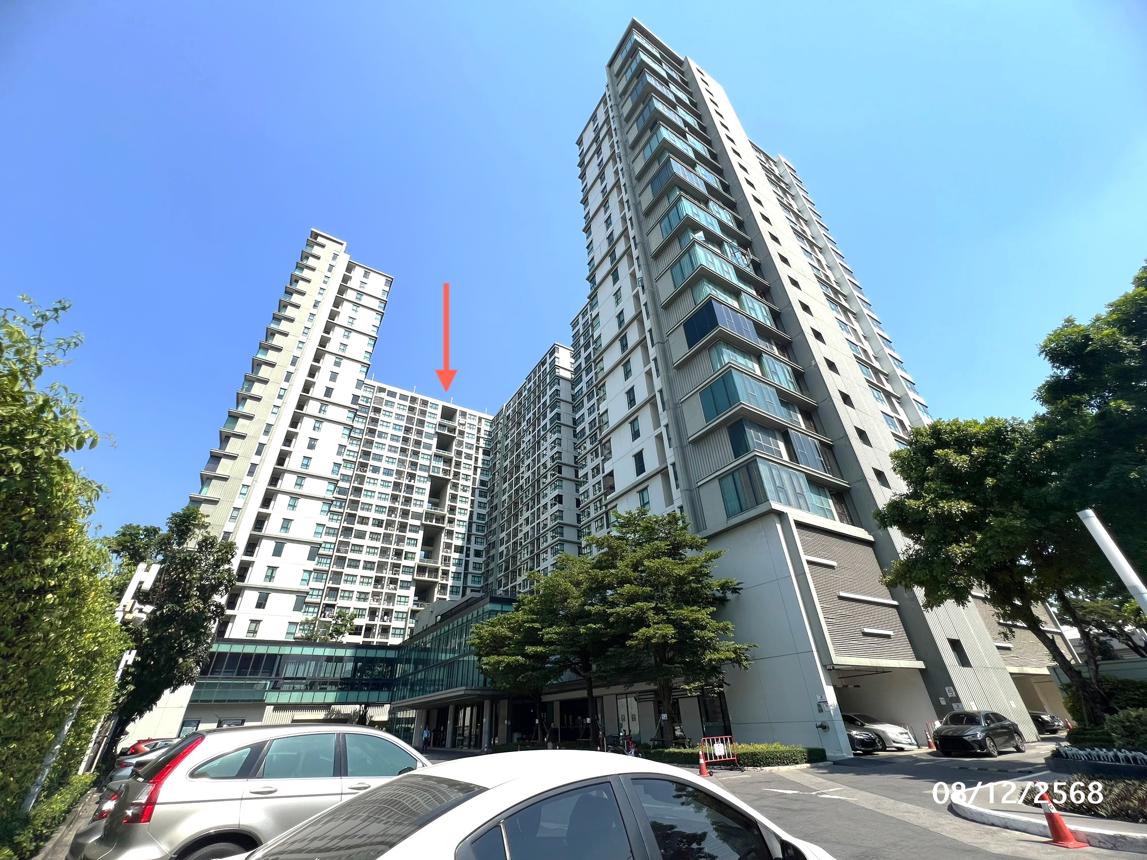 Condominium The Base Bang Kaeo Pak Kret Nonthaburi