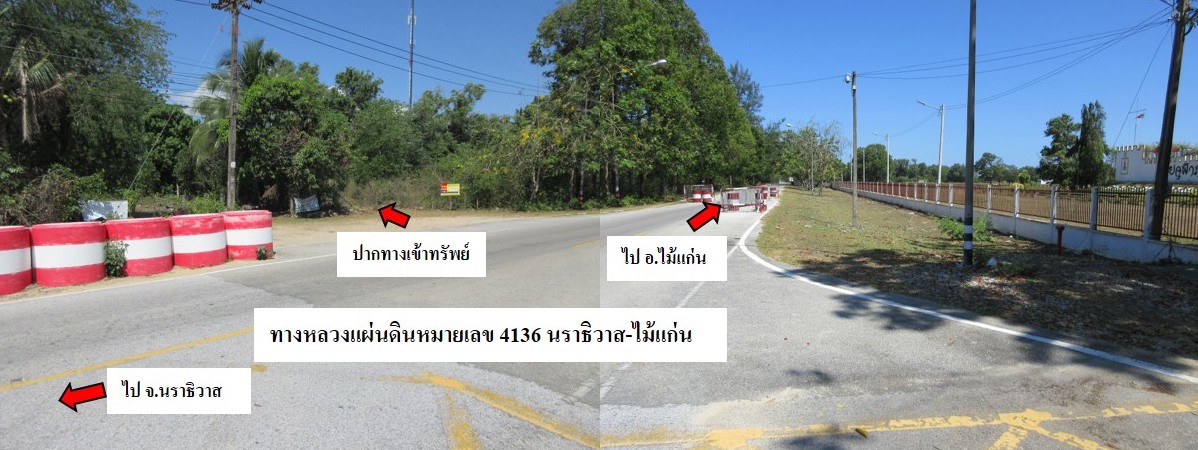 1-Plots of Vacant Land