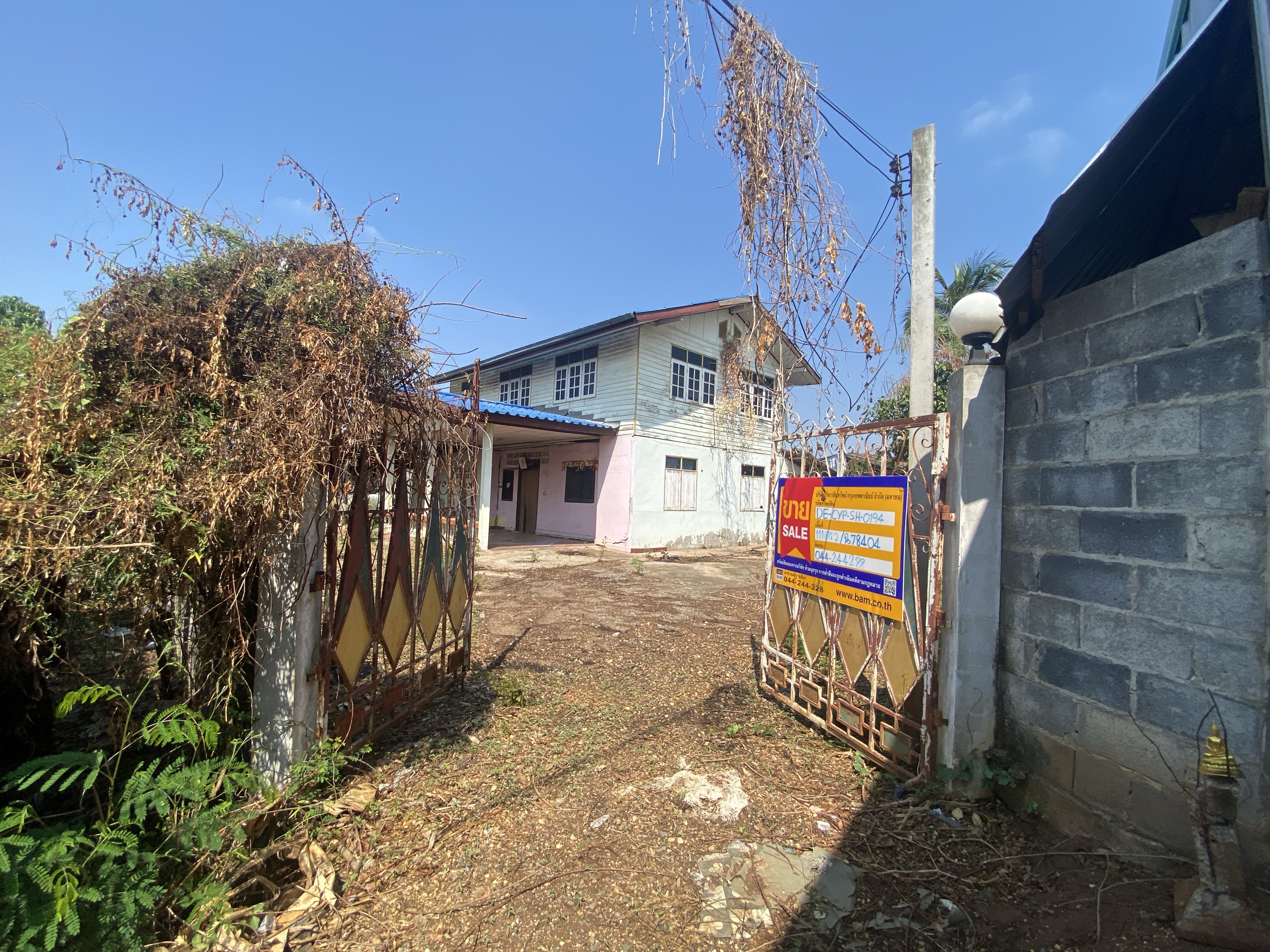 บ้านเดี่ยว 2 ชั้น ชัยภูมิ