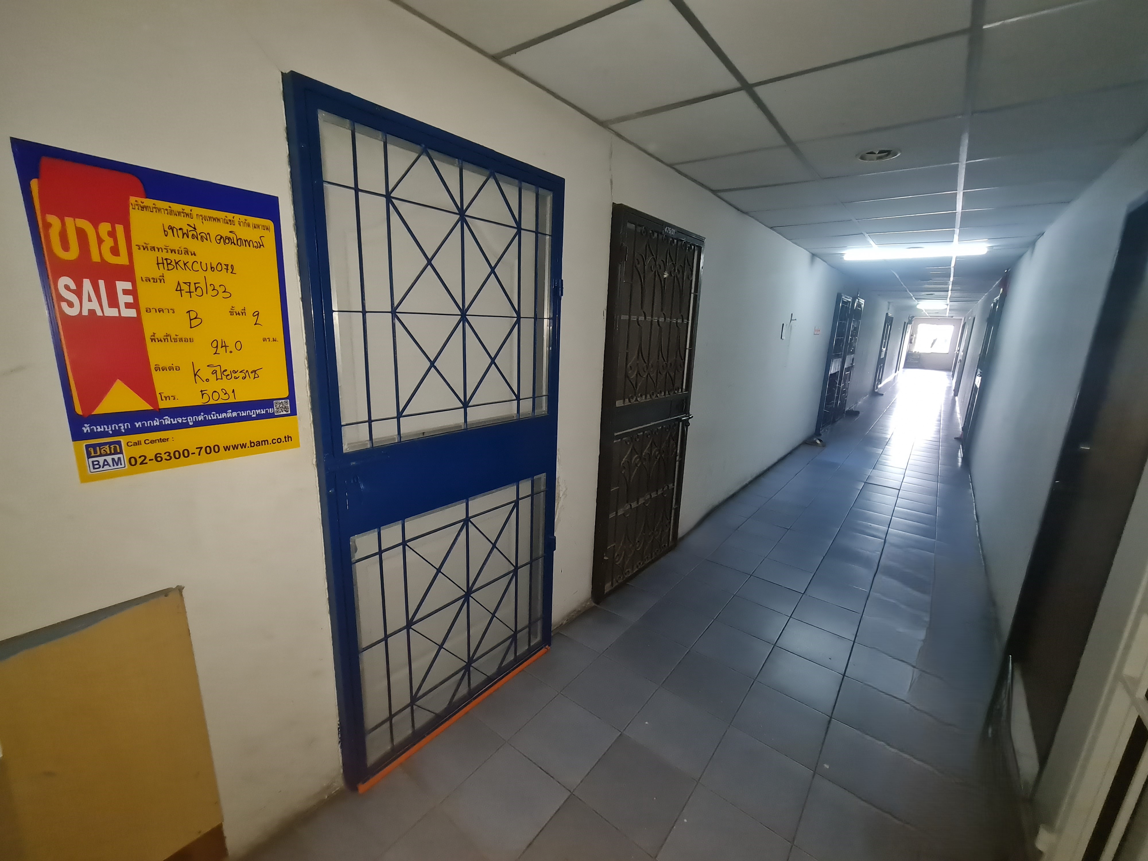 ห้องชุดพักอาศัย โครงการเทพลีลาคอนโดทาวน์ อาคาร B ชั้น 2