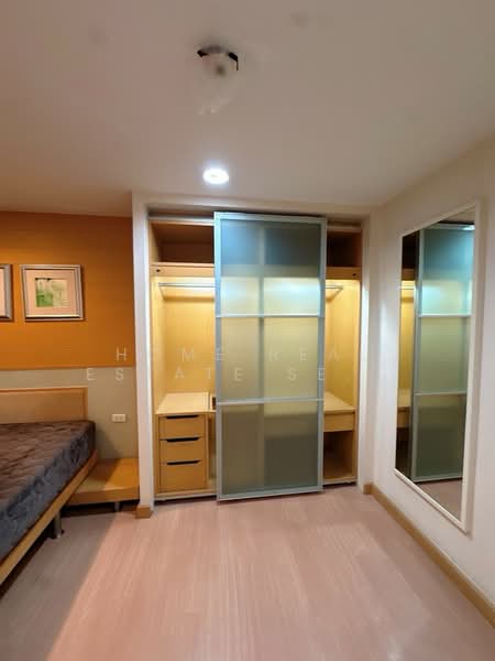 The Bangkok Sab Condominium, Bangkok