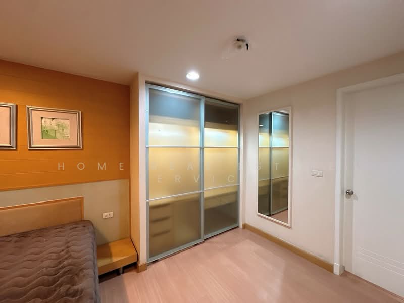The Bangkok Sab Condominium, Bangkok