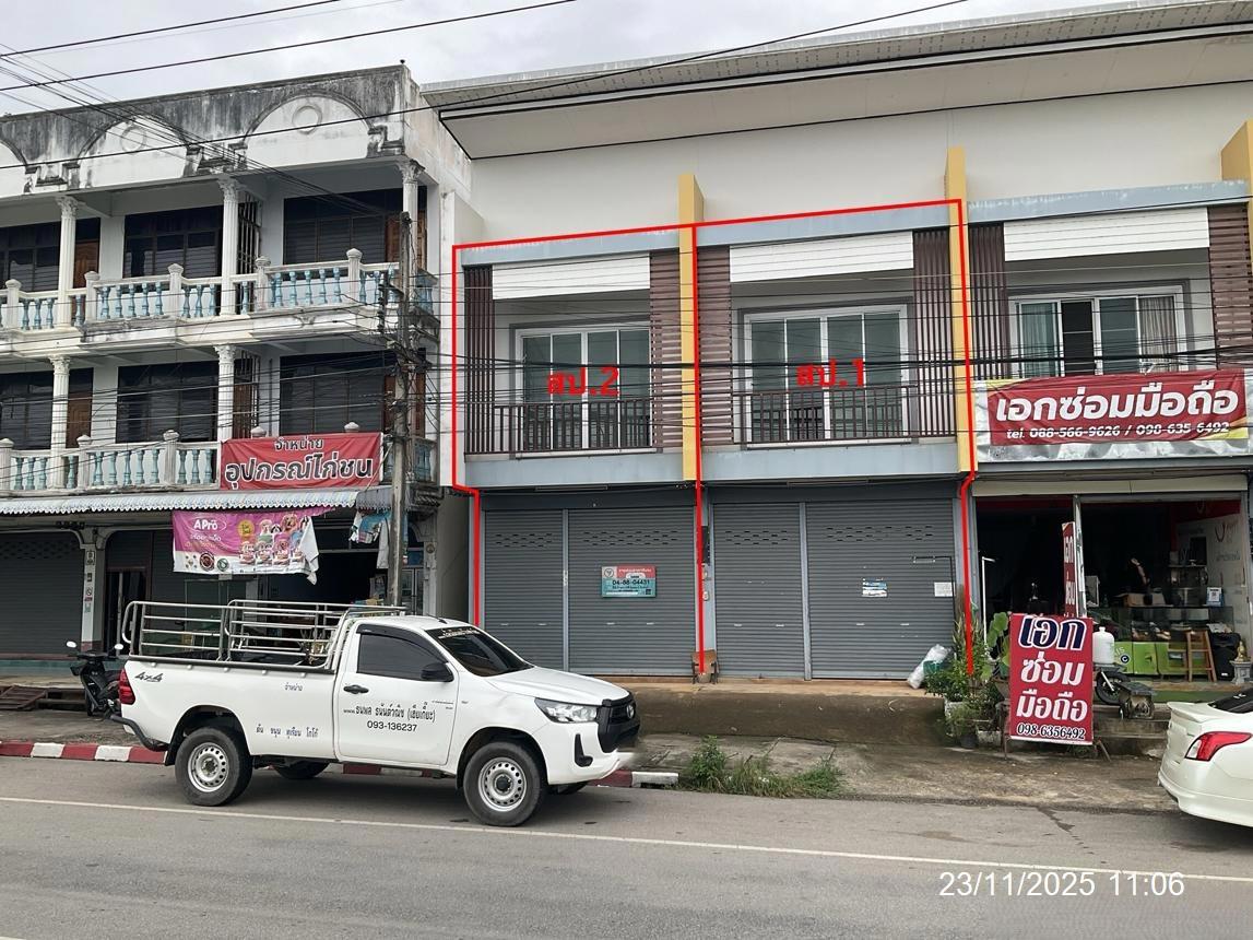 Commercial House in Thoeng, Chiang Rai