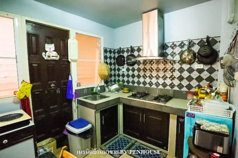 Sirinthep Village 9, Bangkok