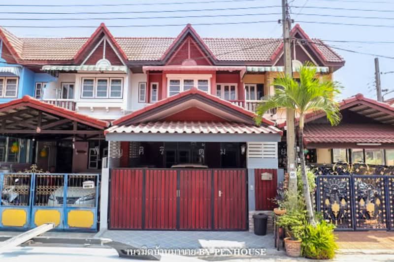 Sirinthep Village 9, Bangkok