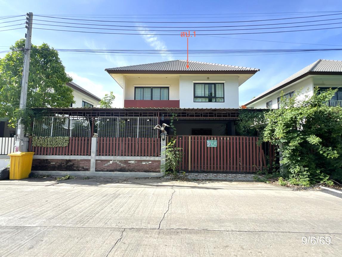 บ้านเดี่ยว แกรนด์วิว 2 เมืองนครสวรรค์ นครสวรรค์