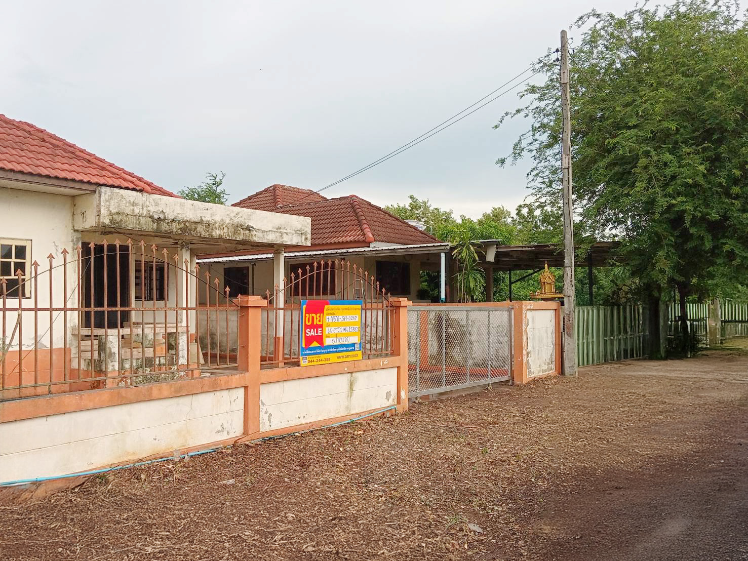 Single-Family Home in Nakhon Ratchasima City
