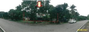 Land with a building in Na Yong, Trang Province