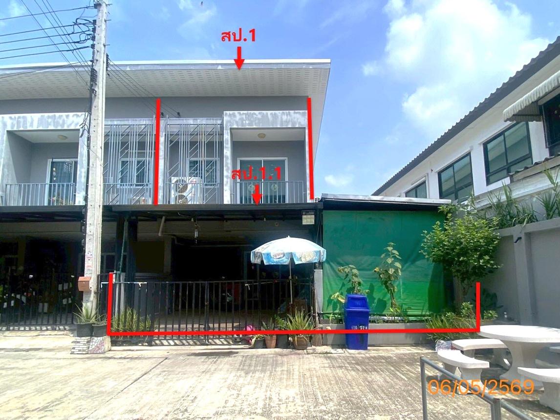 ทาวน์เฮ้าส์ บ้านภัคภิรมย์ เทพารักษ์ เมืองสมุทรปราการ สมุทรปราการ