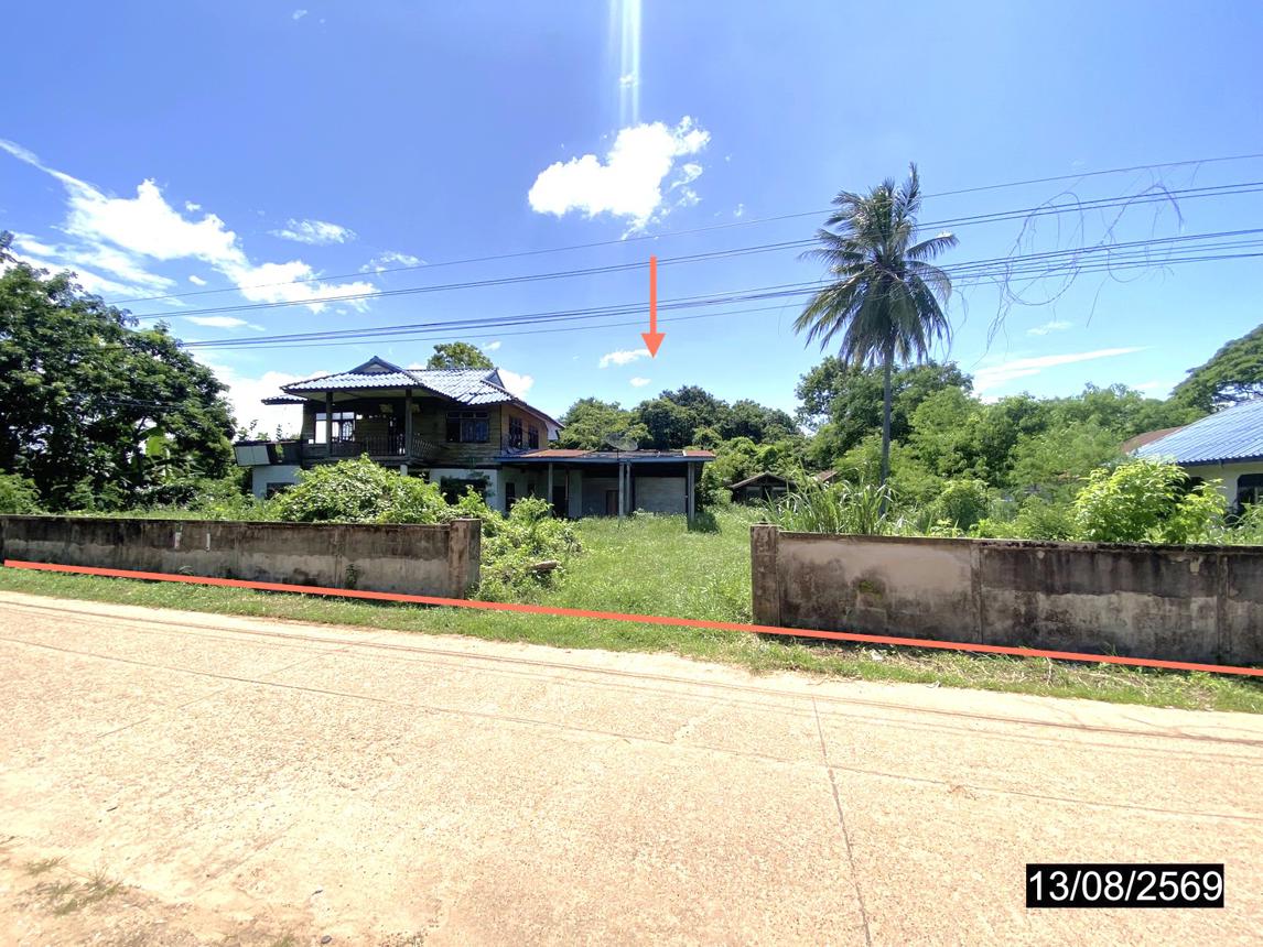 Single Detached House in Sri Datu, Udon Thani