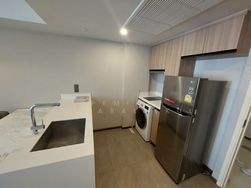 Na Vara Residence, Bangkok