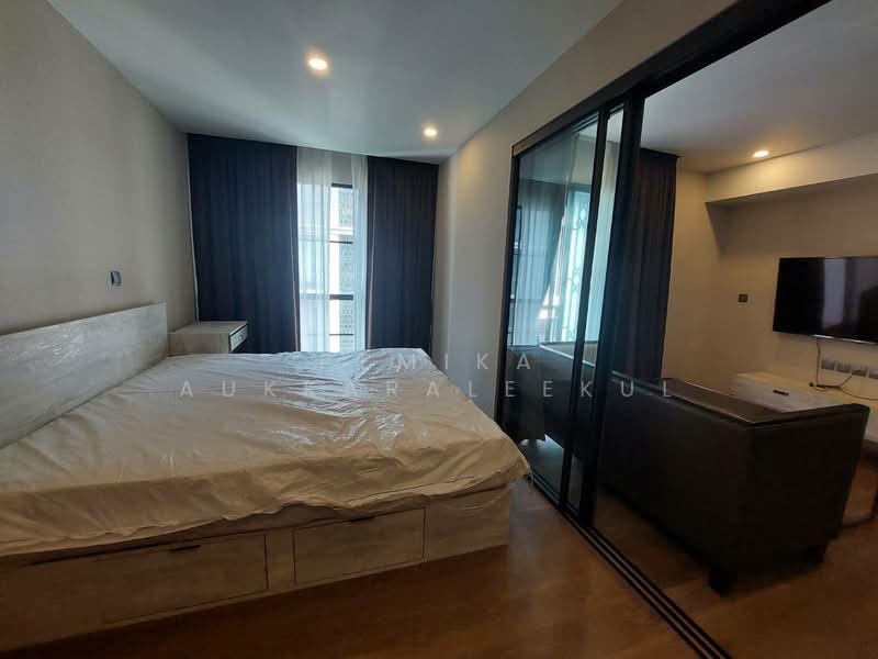 Na Vara Residence, Bangkok