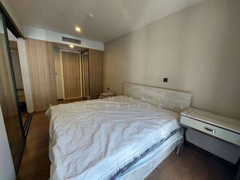 Na Vara Residence, Bangkok