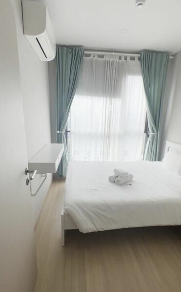 Lumpini Suite Phetchaburi-Makkasan, Bangkok