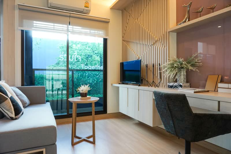 Lumpini Suite Phetchaburi-Makkasan, Bangkok
