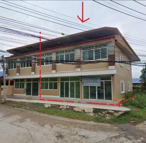 ทาวน์เฮ้าส์ เมืองนครราชสีมา จังหวัดนครราชสีมา