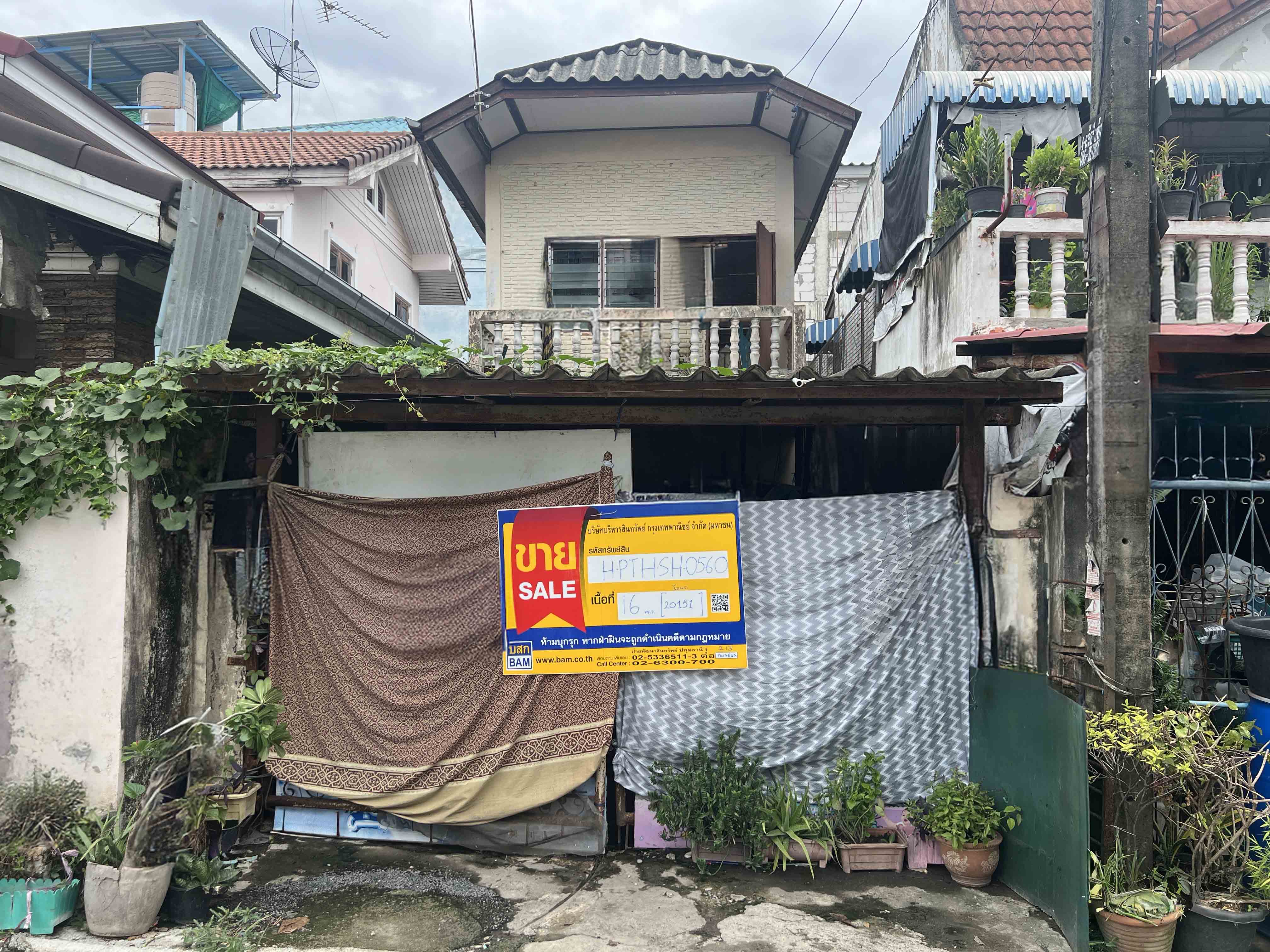 บ้านเดี่ยว ซอยทหารบก 2 ปทุมธานี