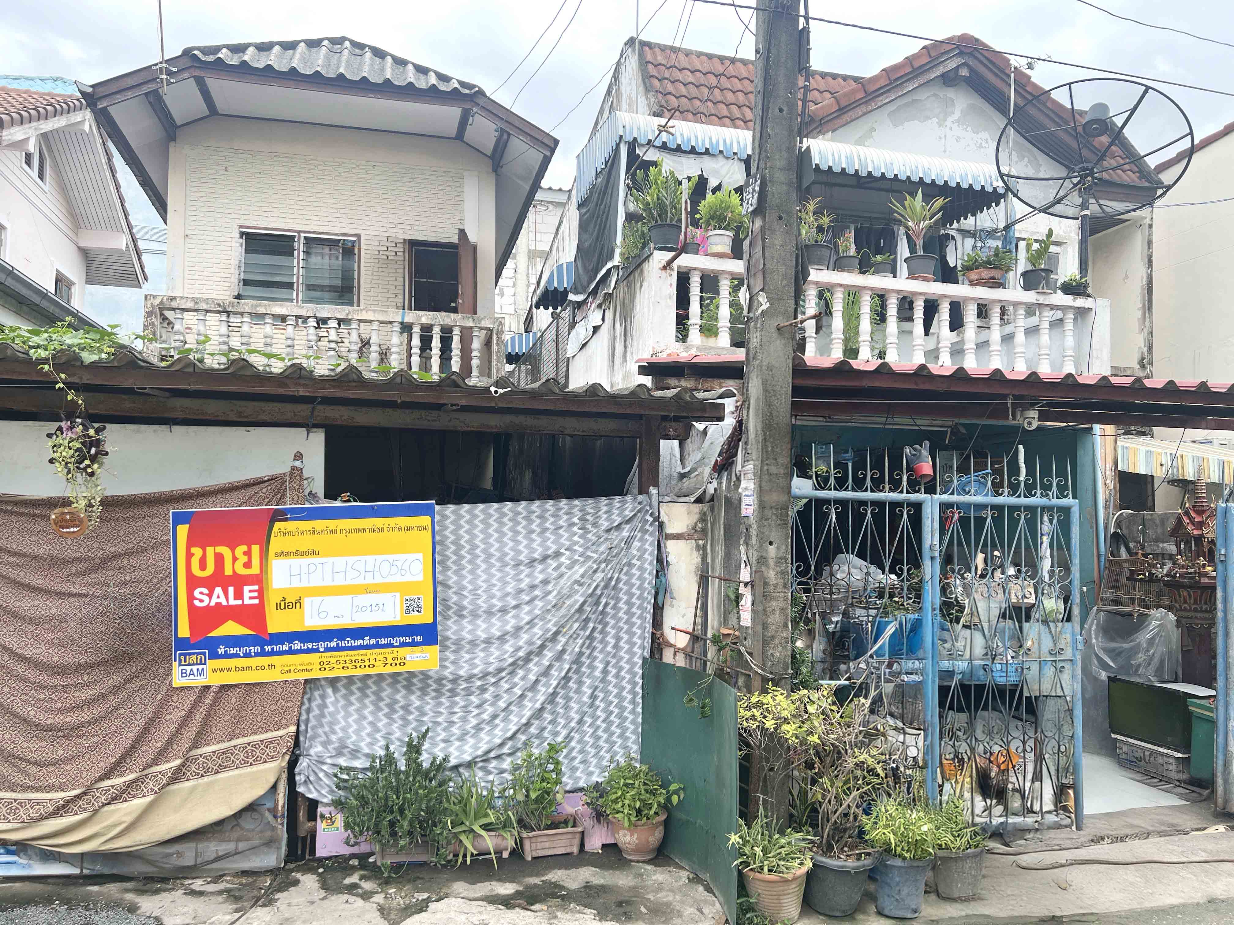 บ้านเดี่ยว ซอยทหารบก 2 ปทุมธานี