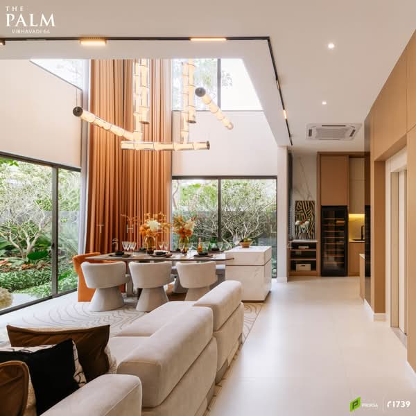 The Palm Vibhavadi 64, Bangkok