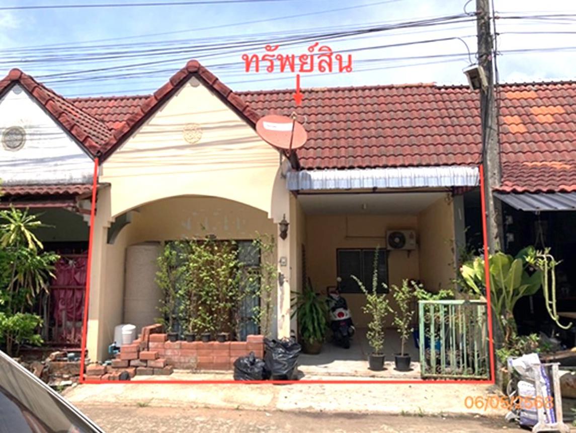 ทาวน์เฮ้าส์ เมืองสุราษฎร์ธานี นครศรีธรรมราช