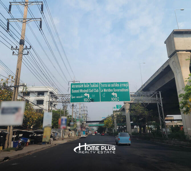 Windmill Park, Samut Prakan