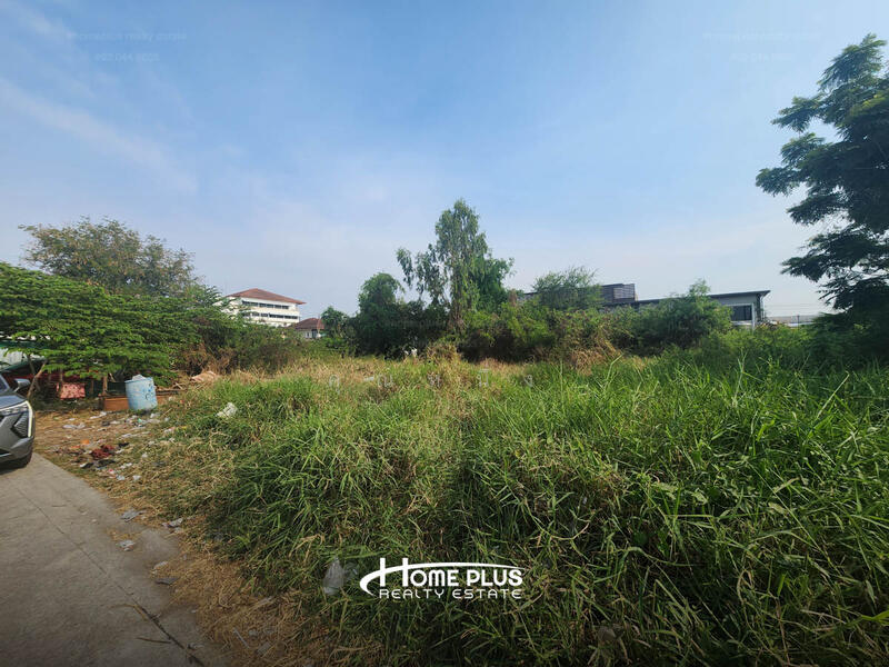 Windmill Park, Samut Prakan