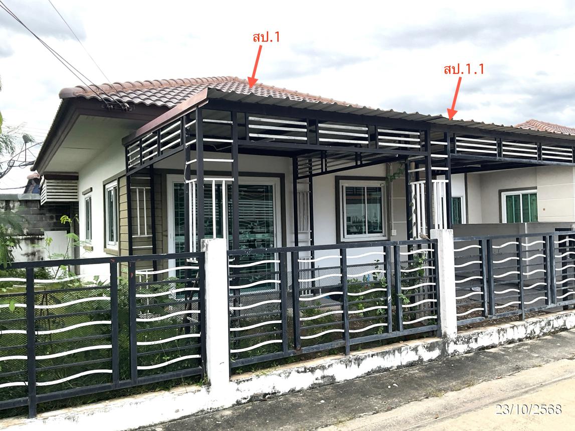 Single House Sirarom Park Bancha Bancha Chachoengsao