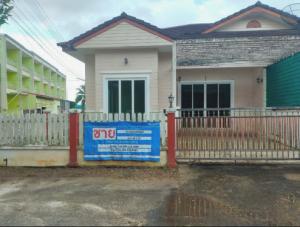 Duplex House in Takhaow, Trang Province