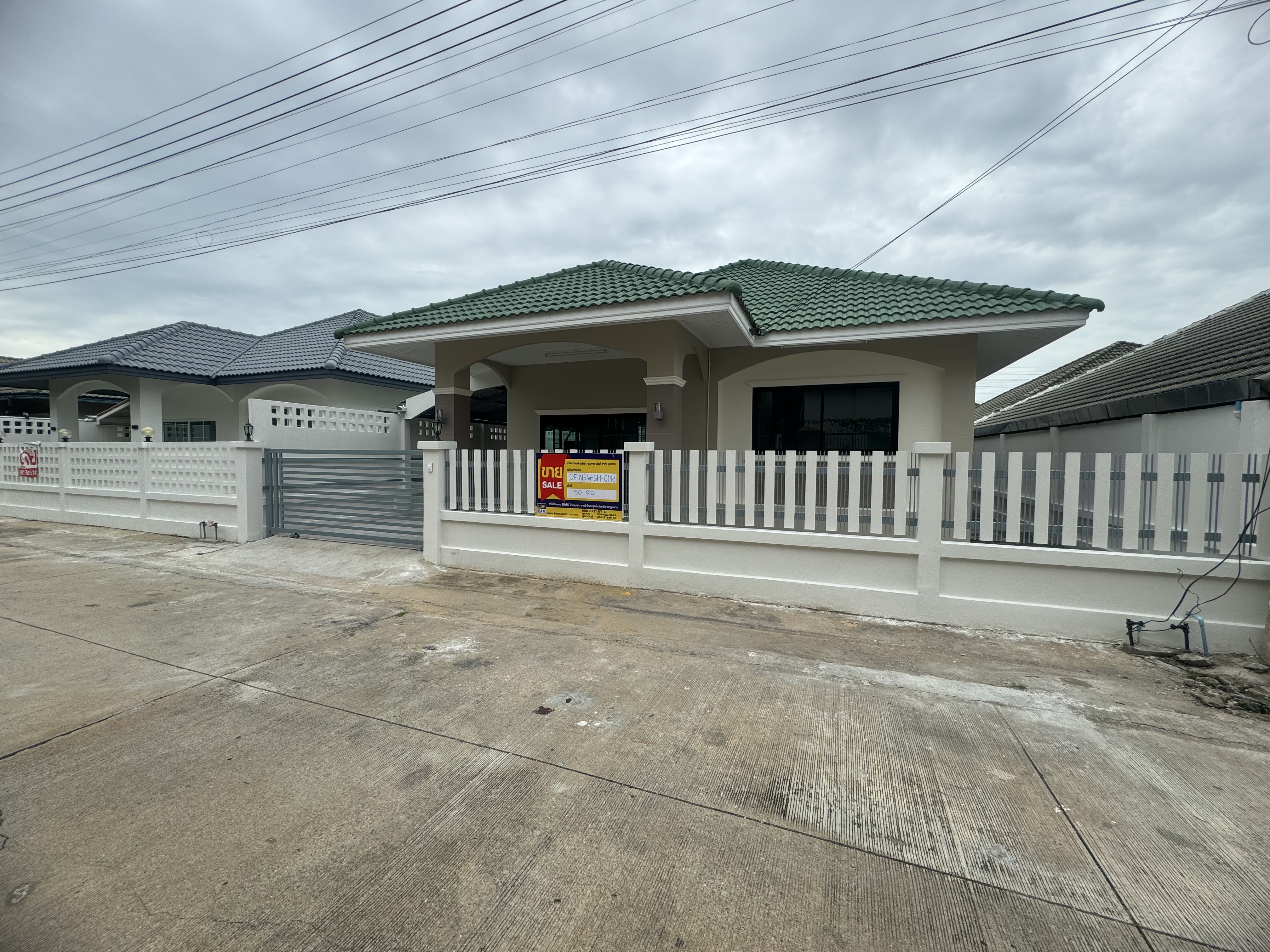 บ้านเดี่ยว โครงการดารารัตน์ นครสวรรค์