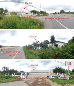 โรงสี พนมทวน จังหวัดกาญจนบุรี