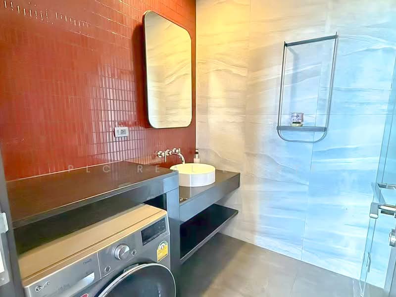 EDGE Central Pattaya, Chon Buri (Pattaya)