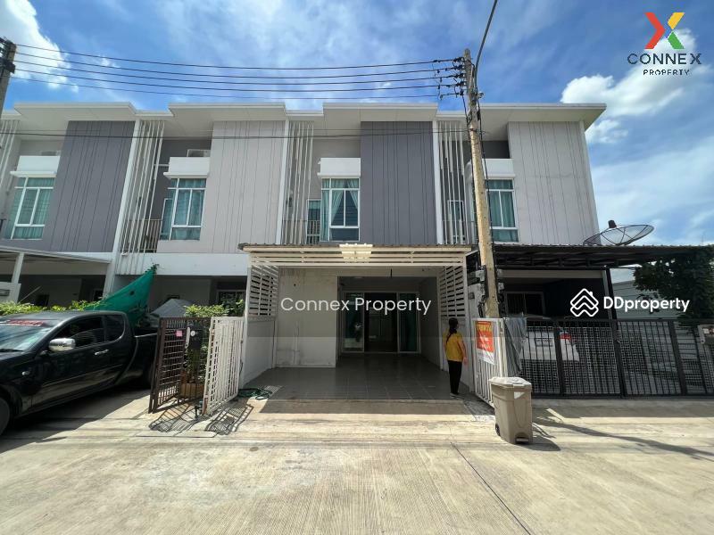 Citysense Salaya, Nakhon Pathom
