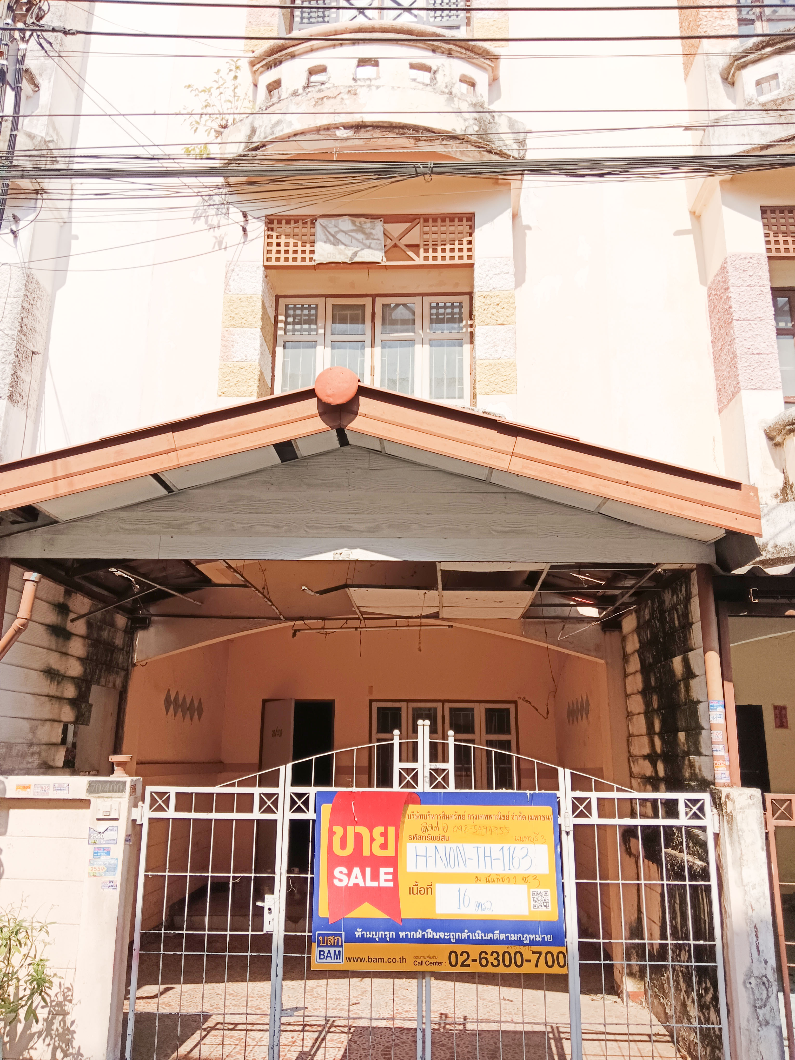 Townhouse project Nanticha 1 Bang Bua Thong