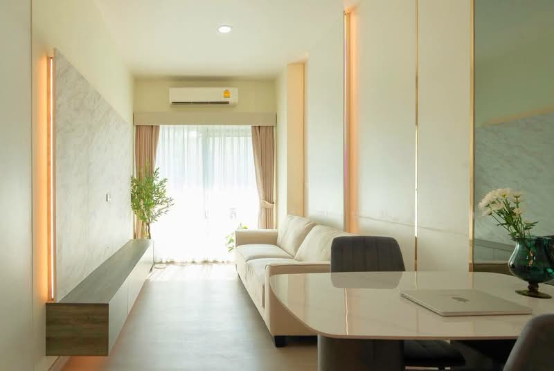 The Fourwings Residence, Bangkok