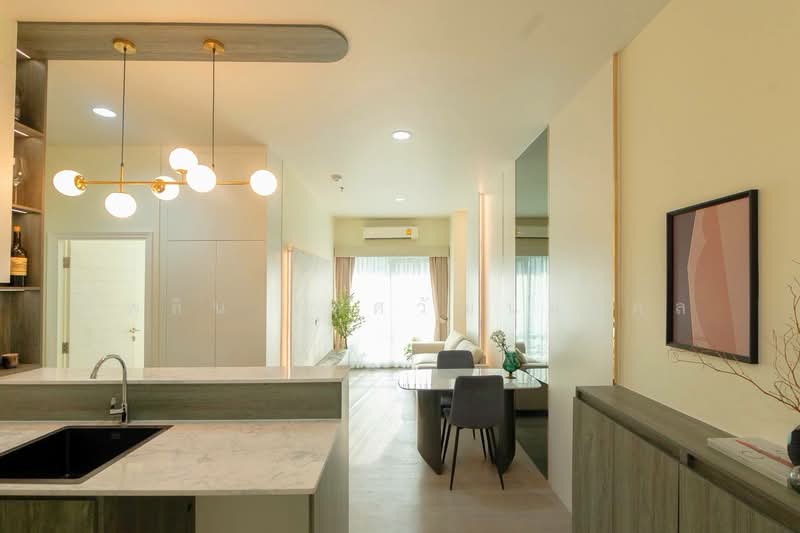 The Fourwings Residence, Bangkok