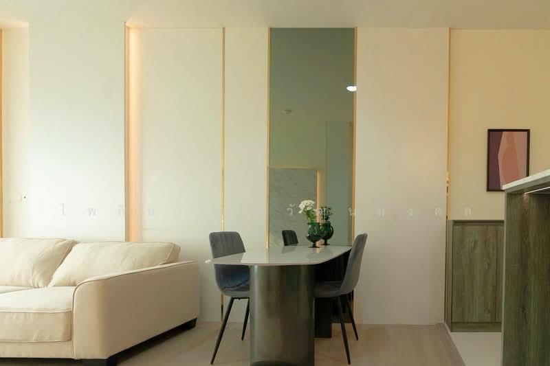 The Fourwings Residence, Bangkok