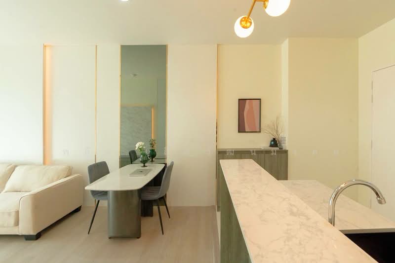The Fourwings Residence, Bangkok