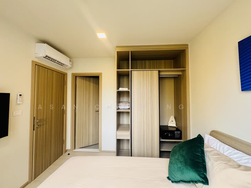 The Base Rise, Phuket