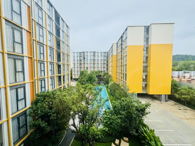 The Base Rise, Phuket