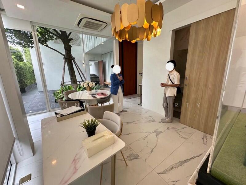 ดีเอท เอกมัย - รามอินทรา D8 Ekkamai - Ramintra, Bangkok