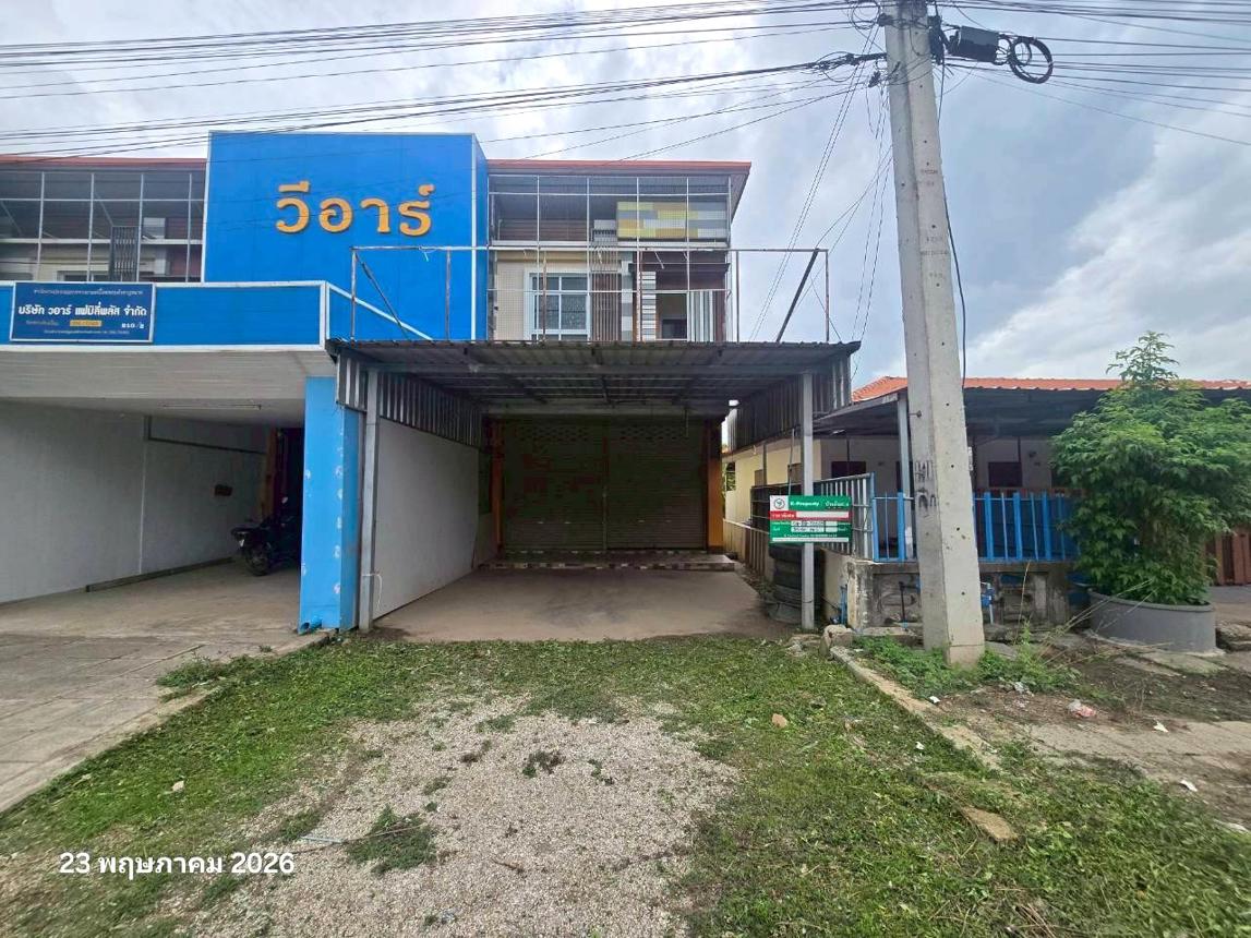 Commercial Townhouse in Kamphaeng Phet, Kamphaeng Phet Province