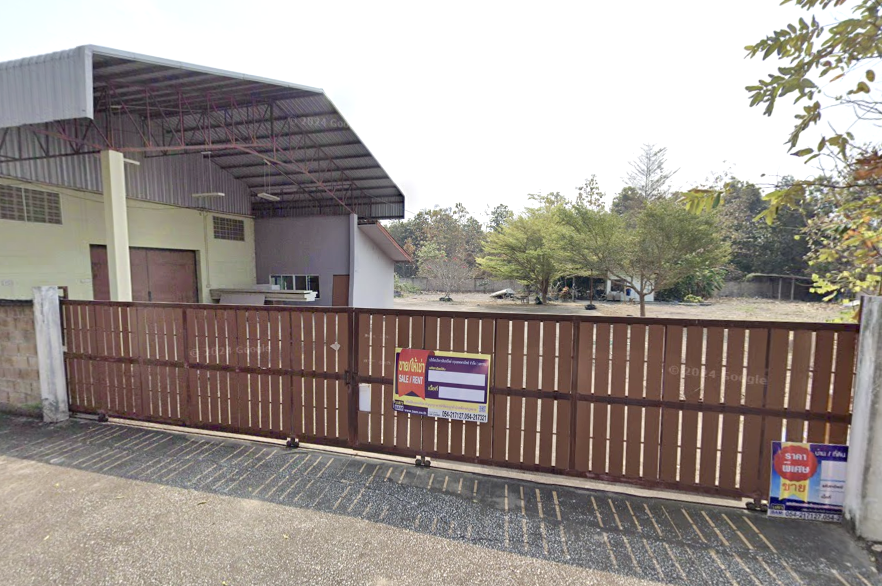 Industrial Factory in Lamphun