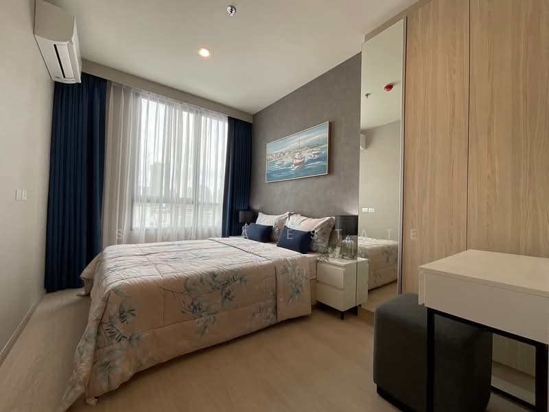 NUE Noble Ratchada-Lat Phrao, Bangkok