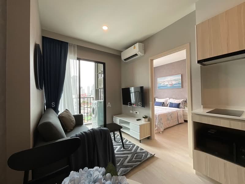 NUE Noble Ratchada-Lat Phrao, Bangkok