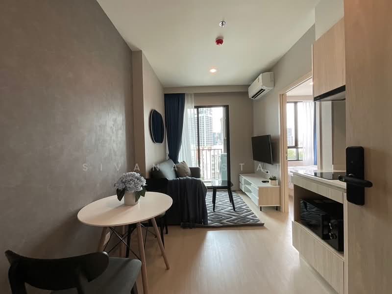NUE Noble Ratchada-Lat Phrao, Bangkok