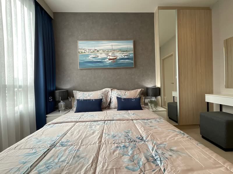 NUE Noble Ratchada-Lat Phrao, Bangkok