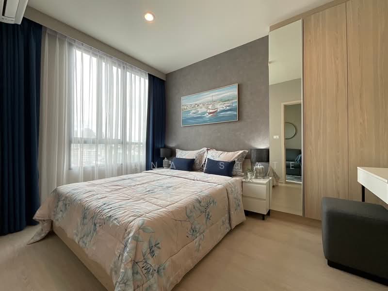 NUE Noble Ratchada-Lat Phrao, Bangkok